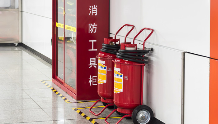 灭火器使用的5个步骤是什么灭火器使用的5个步骤是啥(图3)