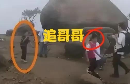 搜寻福建男童有好消息曝21岁女大学生失联多日果然有情况(图17)