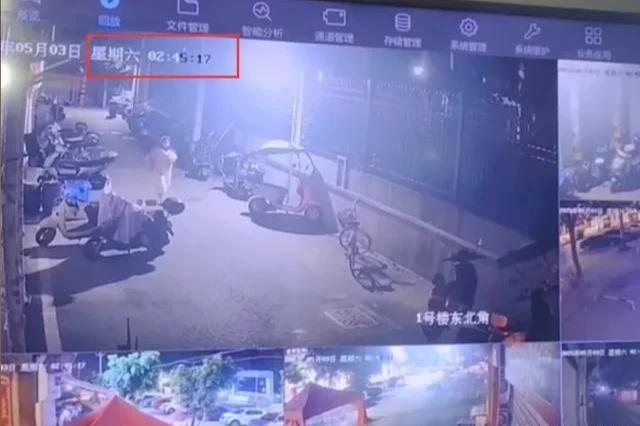 搜寻福建男童有好消息曝21岁女大学生失联多日果然有情况(图29)