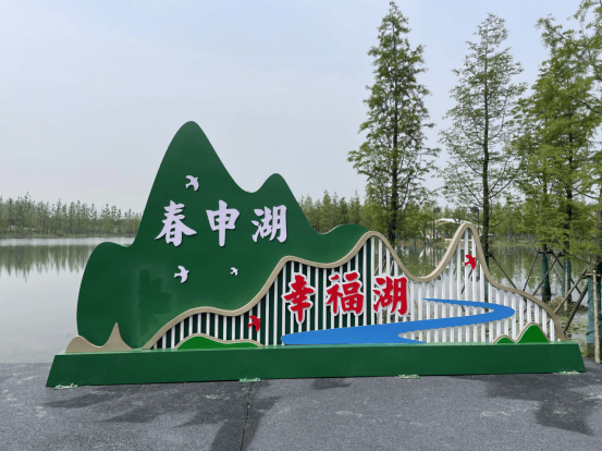 淮南淮北“双城记”：昔日“煤城”今朝“绿都”的转型实录(图1)