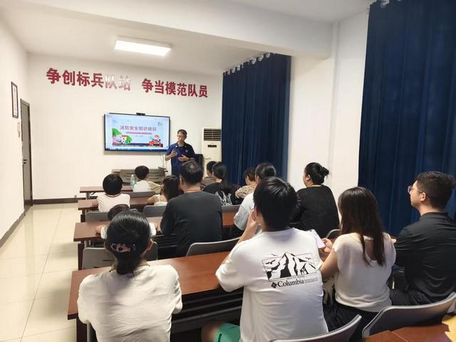 星空体育网站：全民阅读进消防南通通州“七彩的夏日”消防主题活动举行(图4)