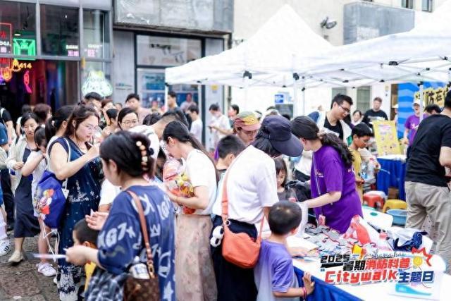“蓝朋友”+“消防乐园”现身M50创意园消防Citywalk等你来打卡(图1)