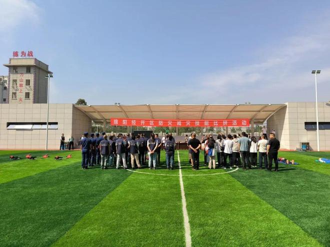 经开：多点切入助力防灾减灾(图1)