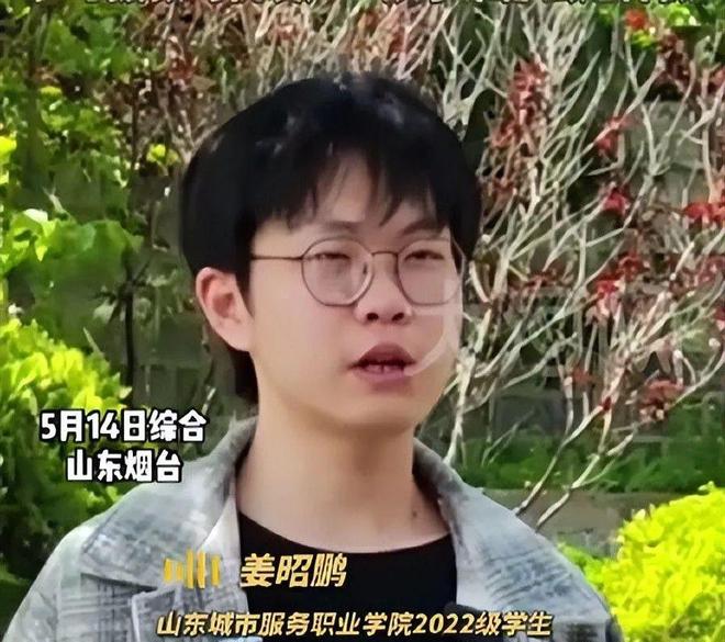 大赞！小伙救人缺考后续：学生获准补考市委登门嘉奖本人发声(图5)