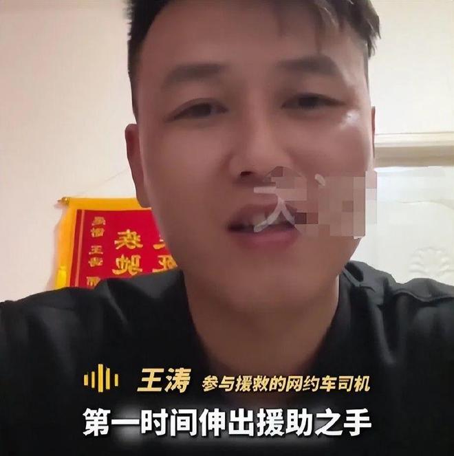 大赞！小伙救人缺考后续：学生获准补考市委登门嘉奖本人发声(图7)
