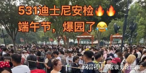 星空体育网站：火灾、车祸、爆炸！这个端午发生的事情再次印证了曾仕强的话(图3)