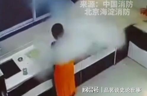 星空体育网站：火灾、车祸、爆炸！这个端午发生的事情再次印证了曾仕强的话(图12)