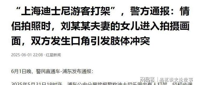 星空体育网站：火灾、车祸、爆炸！这个端午发生的事情再次印证了曾仕强的话(图17)