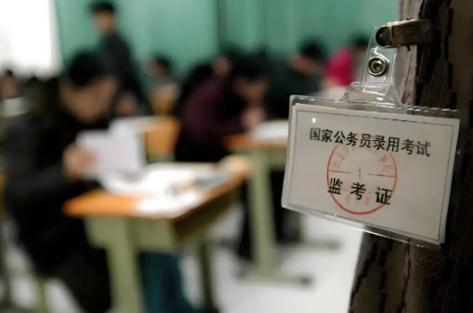 上海地铁女子踹男子裆部后续介入处理结果曝光全网炸锅(图15)