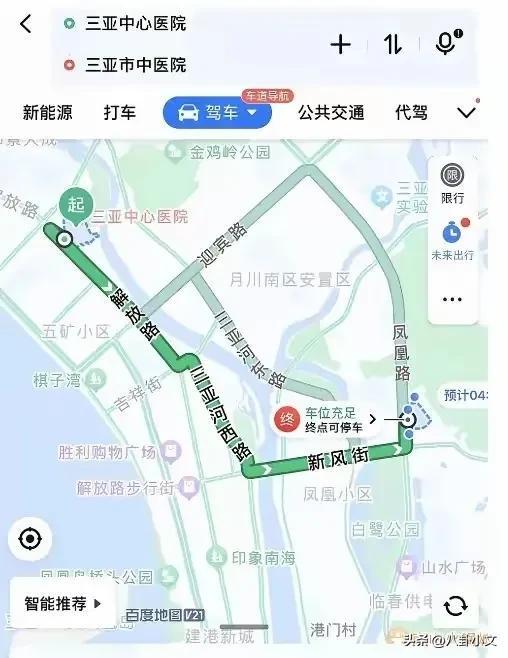 三亚被蛇咬女子伤口曝光家属不想尸检救命血清离她五公里(图10)