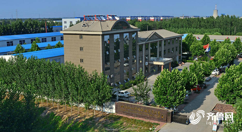 星空体育：平原经开区：“链”出高质量发展新格局(图1)