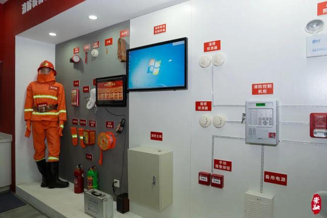 升级焕新安全知识“活”起来！(图1)