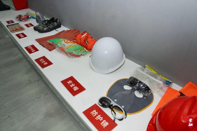 升级焕新安全知识“活”起来！(图2)