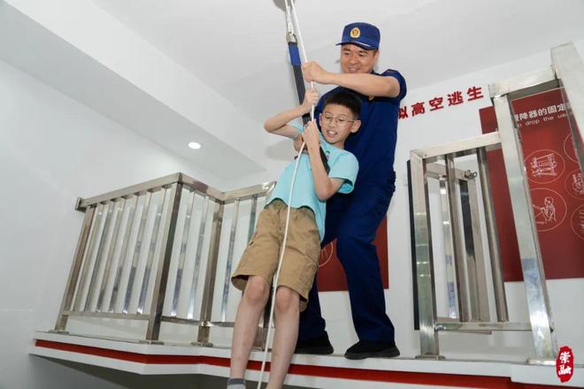 升级焕新安全知识“活”起来！(图3)