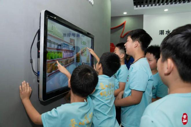 升级焕新安全知识“活”起来！(图6)