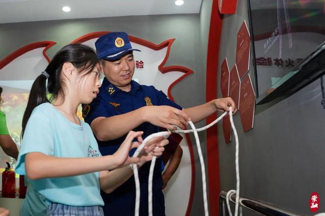 升级焕新安全知识“活”起来！(图4)