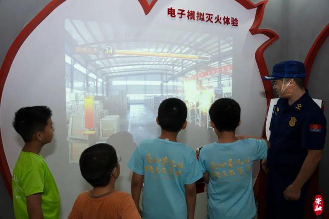 升级焕新安全知识“活”起来！(图8)