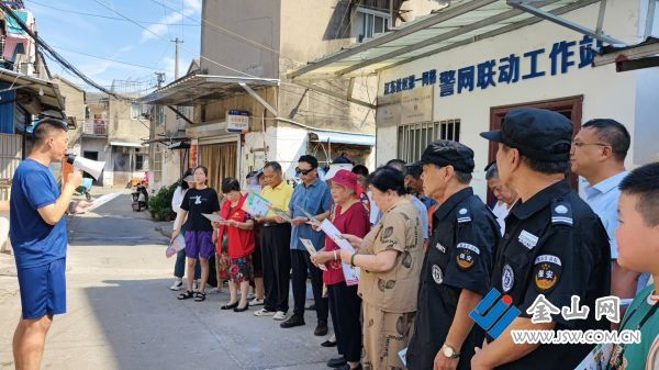 星空体育：江东社区开展“家门口”的消防演练(图1)