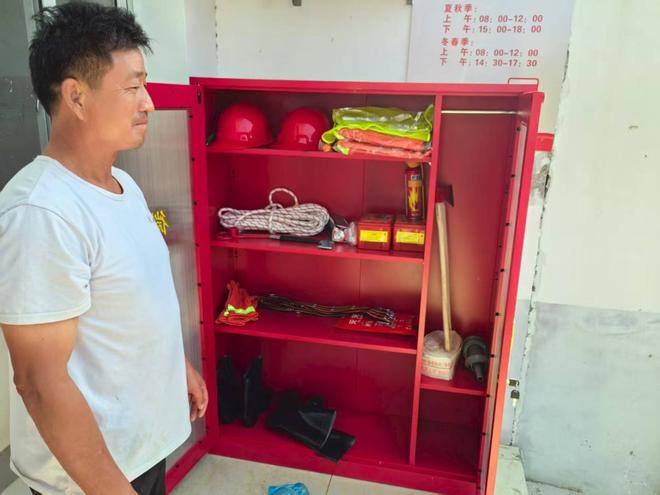 星空体育：社旗县李店镇：配发消防器材筑牢农村地区“防火墙”(图1)