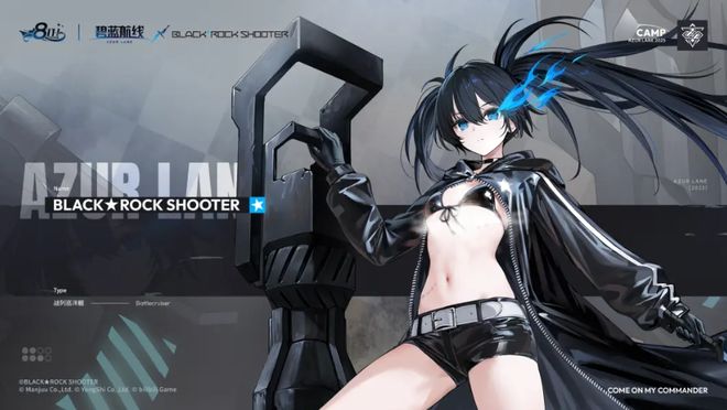 《碧蓝航线周年第三弹即将更新新玩法新换装新福利一睹为快！(图7)