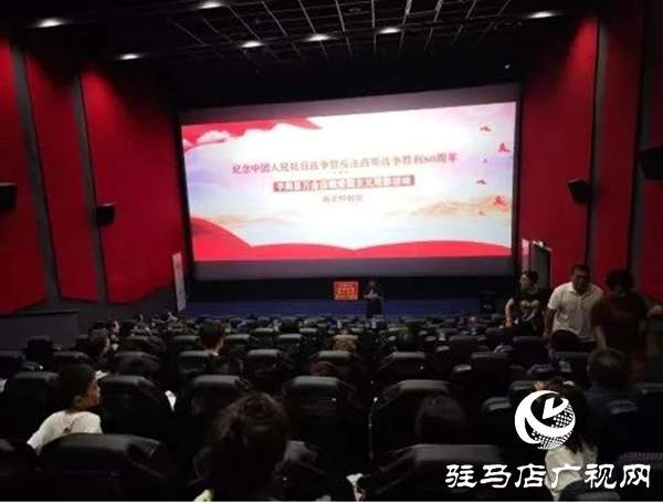 星空体育：平舆县图文新闻(图1)