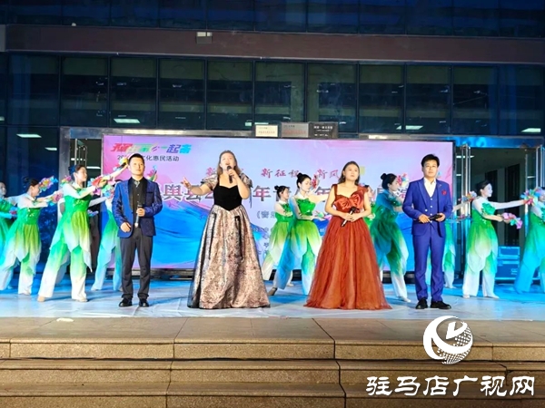 星空体育：平舆县图文新闻(图9)