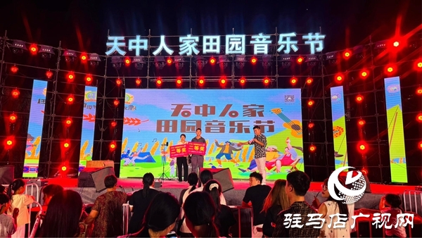 星空体育：平舆县图文新闻(图18)