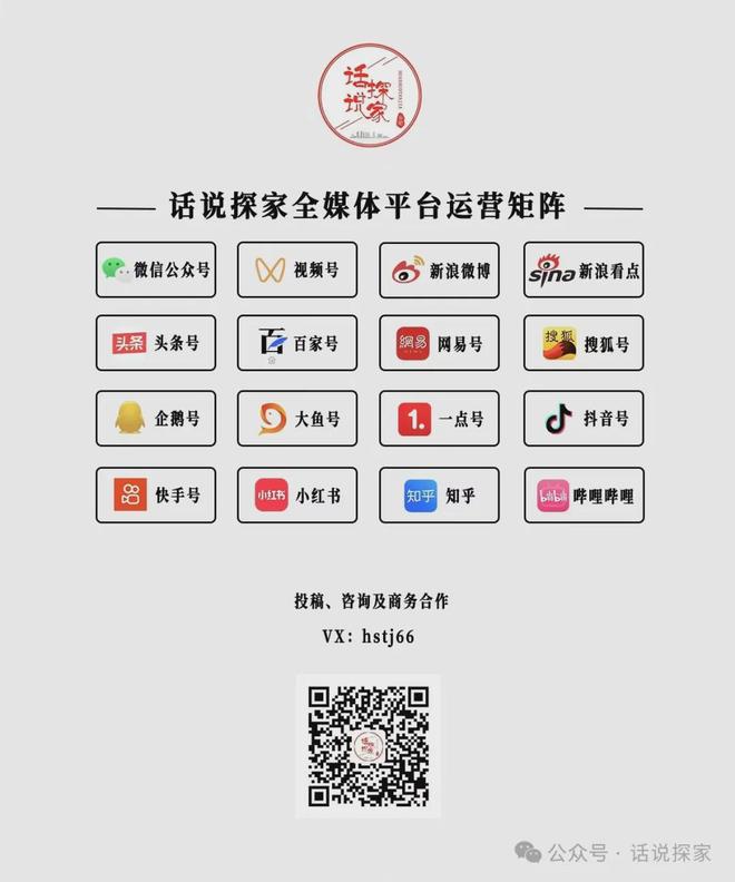 星空体育网站：滨湖省府东地铁上盖规划发布柏堰湖片区将新增一所高中！(图5)