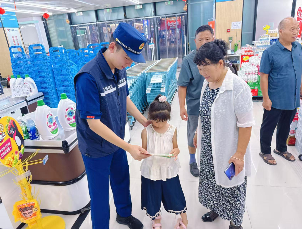 济南消防多元宣传筑牢暑期安全防线(图1)