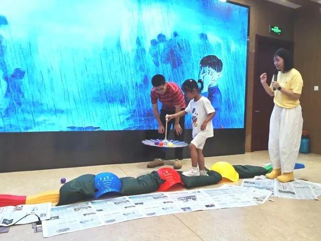 2025暑期儿童关爱｜经开区启动“亦家满风华共启新征程”家庭服务系列活动(图2)