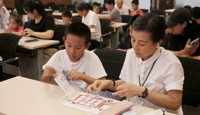 2025暑期儿童关爱｜经开区启动“亦家满风华共启新征程”家庭服务系列活动(图9)