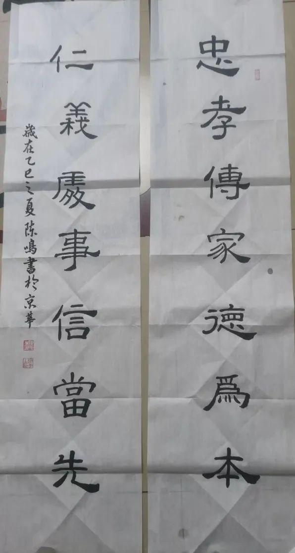 2025暑期儿童关爱｜经开区启动“亦家满风华共启新征程”家庭服务系列活动(图4)