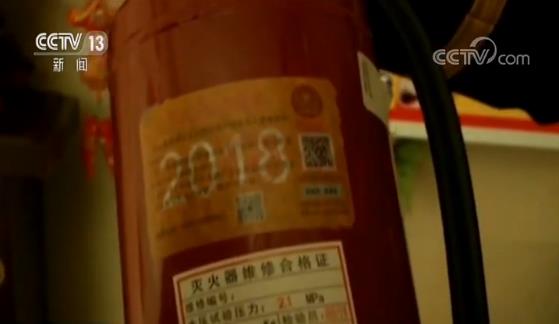 “穿假制服上门推销”警惕！又一个草菅人命的伪劣产品(图2)