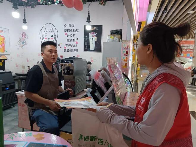 晋中：青春“志愿红”持续传递安全声音！(图1)