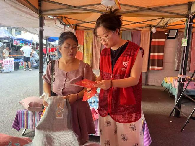 晋中：青春“志愿红”持续传递安全声音！(图3)