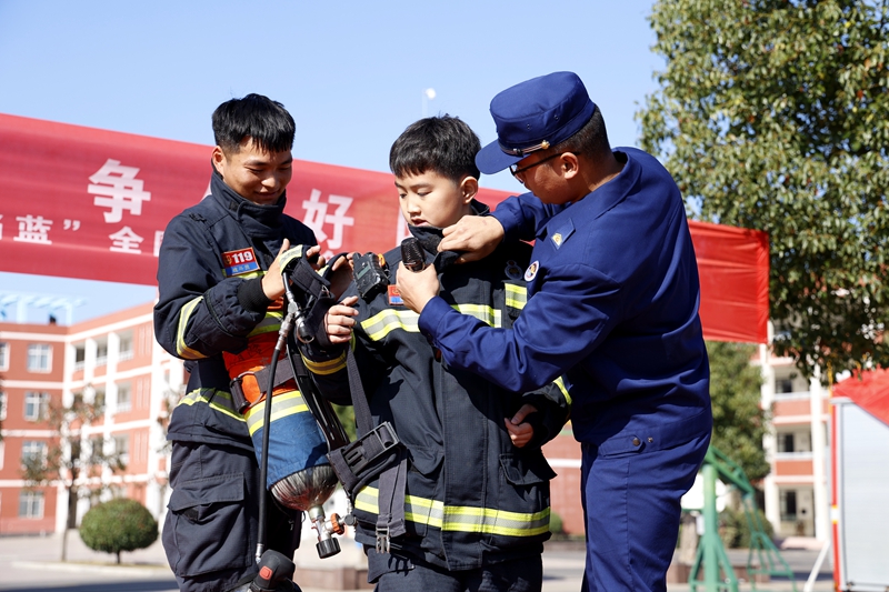 黄海路小学开展第32个全国消防日主题教育系列活动(图4)