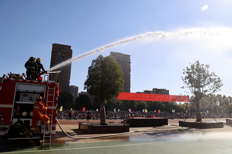 黄海路小学开展第32个全国消防日主题教育系列活动(图3)