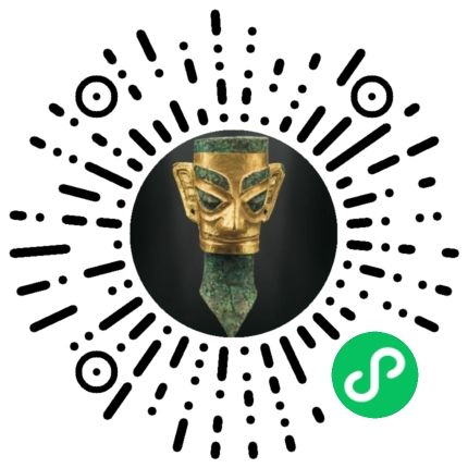 星空体育：三星堆门票优惠免费政策一览（附购买方式）(图1)