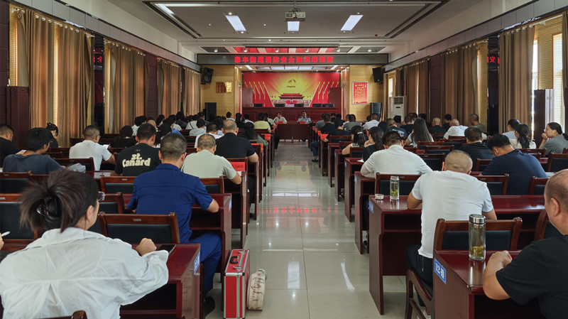 星空体育：泰丰街道开展消防安全知识专题培训(图1)