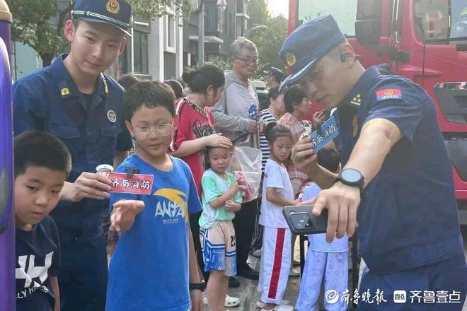 聚力暑期安澜！济南消防社区宣教夯实安全基石(图1)
