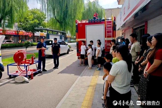 聚力暑期安澜！济南消防社区宣教夯实安全基石(图4)