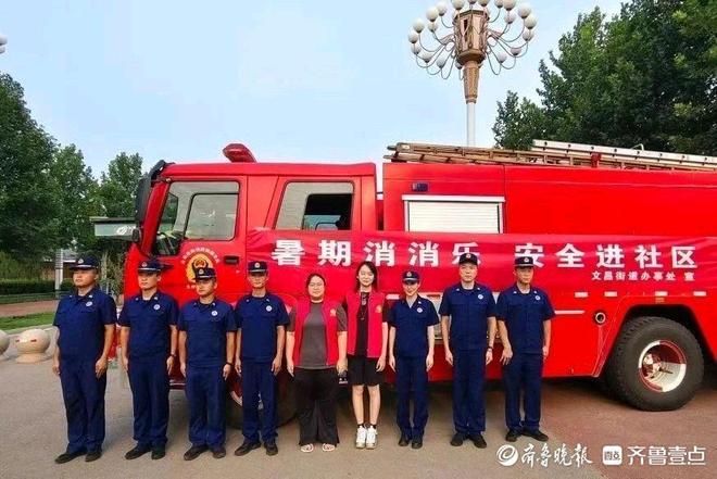 聚力暑期安澜！济南消防社区宣教夯实安全基石(图6)