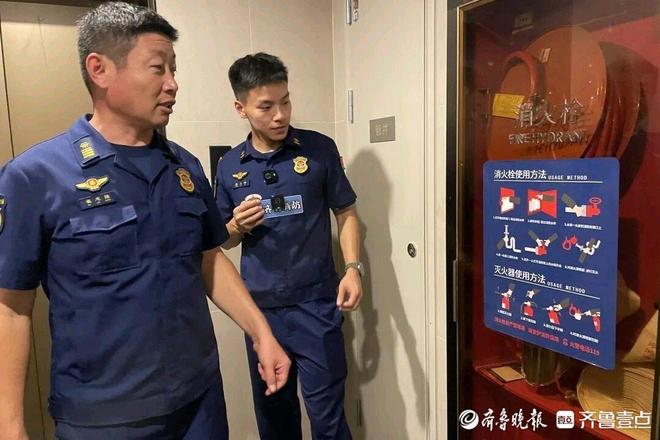 聚力暑期安澜！济南消防社区宣教夯实安全基石(图7)