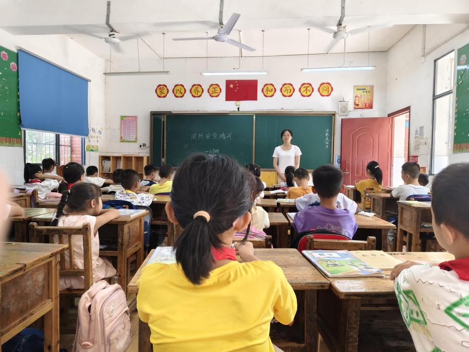 星空体育网站：金山小学：实战演练强技能安全知识入人心(图1)