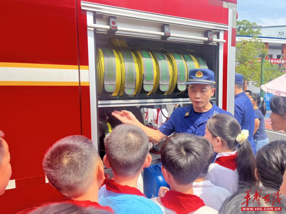 星空体育网站：金山小学：实战演练强技能安全知识入人心(图8)