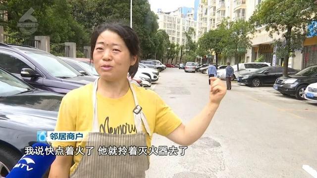 星空体育网站：惊心！几声炸响后明火就蹿出来了！(图2)