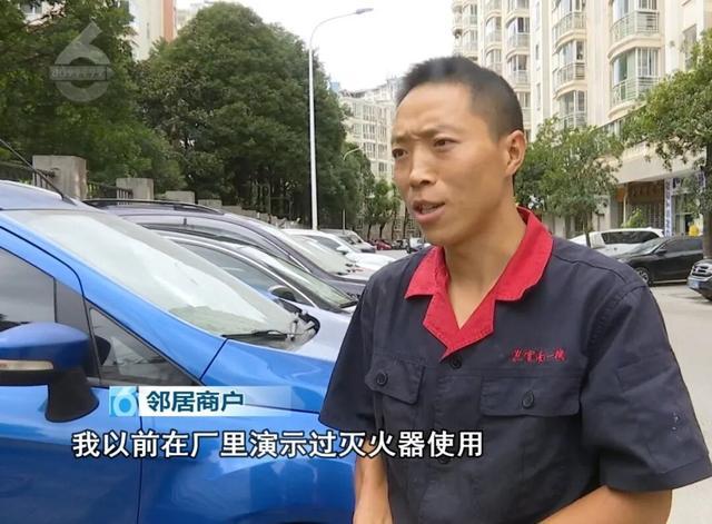 星空体育网站：惊心！几声炸响后明火就蹿出来了！(图3)