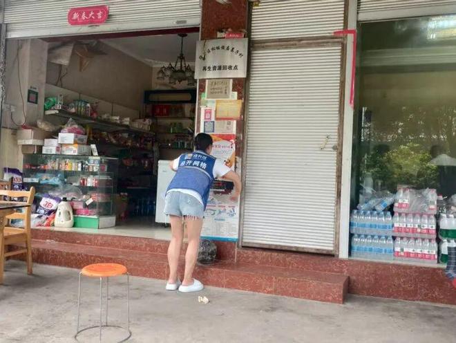 星空体育：【筑牢基层消防安全防线】⑪：经开“四字诀”推进基层消防治理(图2)