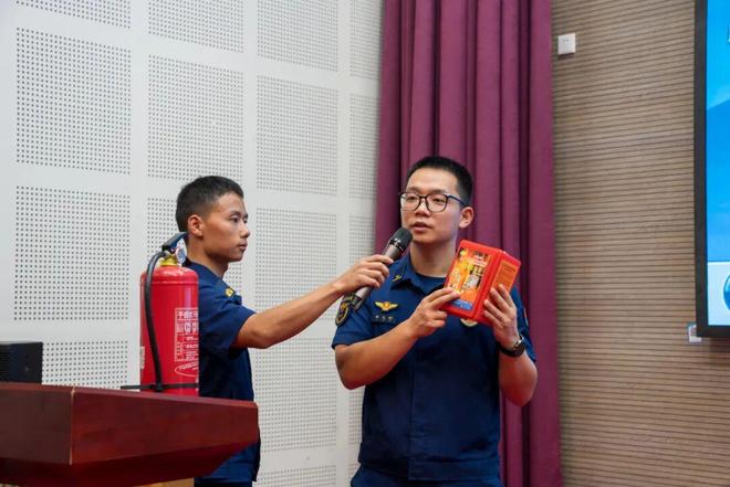 星空体育网站：开学“火”力全开？安全第一！(图3)