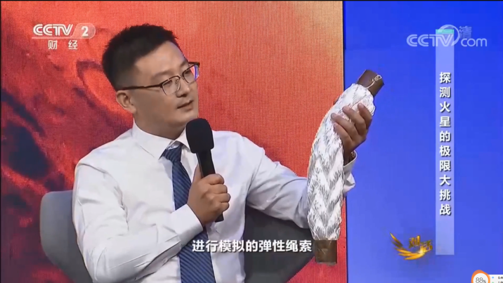 星空体育网站：“一根绳子磨百年”的企业——见学青岛海丽雅集团有感(图5)